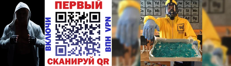 Амфетамин Premium Салаир