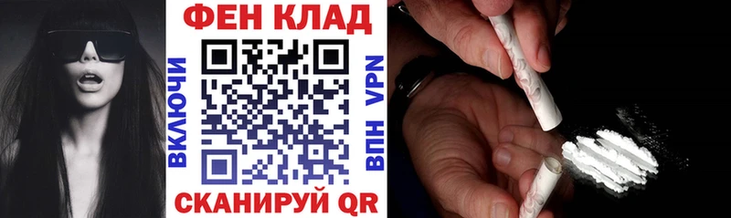 АМФЕТАМИН Розовый  Салаир 