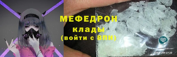 марки lsd Наволоки