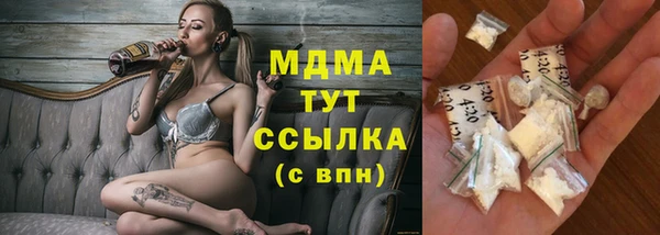 марки lsd Наволоки