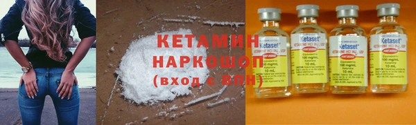 мдма Надым