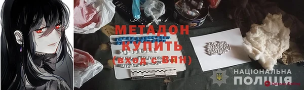 марки lsd Наволоки