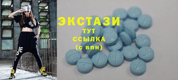 марки lsd Наволоки