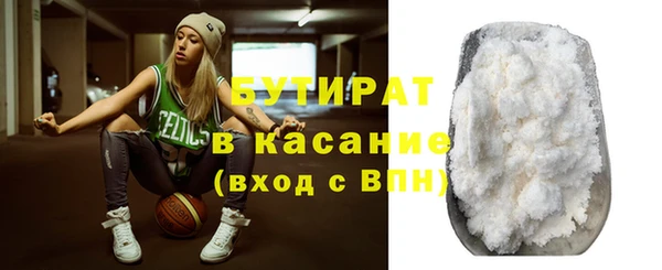 мдма Надым