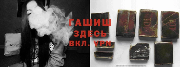 марки lsd Наволоки