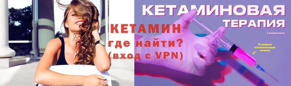 мдма Надым