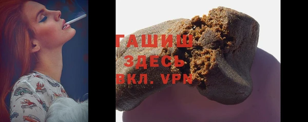 мдма Надым