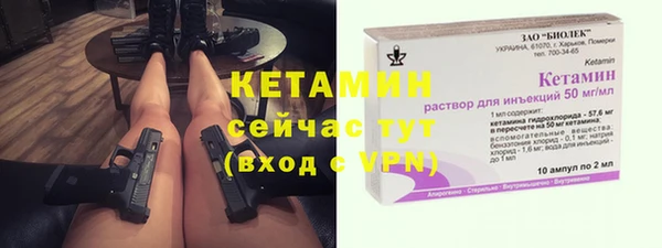 марки lsd Наволоки
