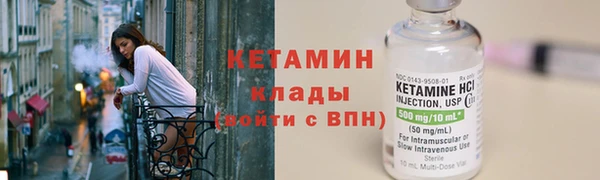 марки lsd Наволоки