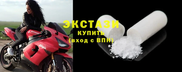 марки lsd Наволоки