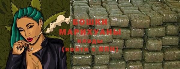 мдма Надым