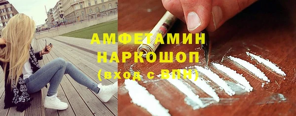 мдма Надым