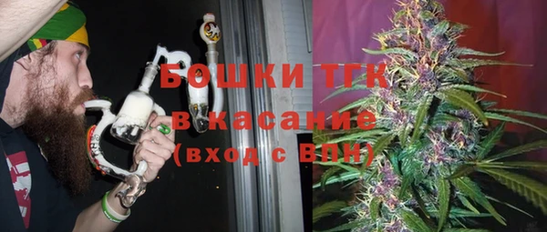 мдма Надым