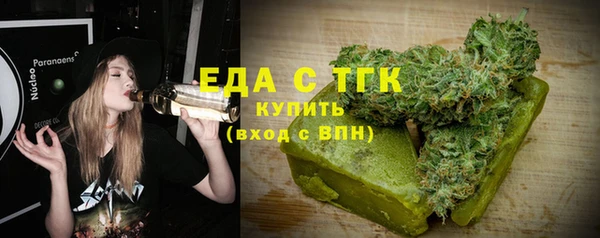 мдма Надым