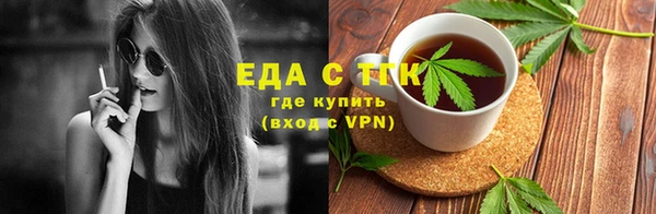 марки lsd Наволоки