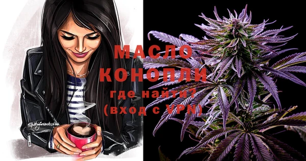 марки lsd Наволоки