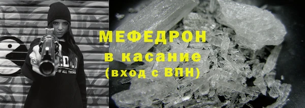 мдма Надым