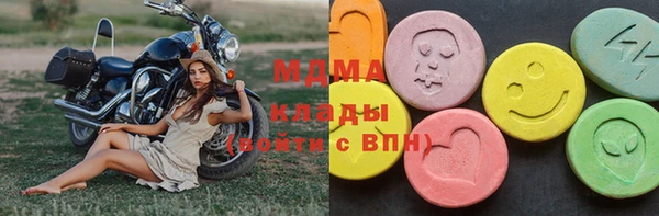 марки lsd Наволоки
