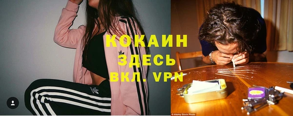 марки lsd Наволоки